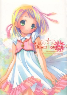 (Digi Natsu. 2006) [Electromagnetic Wave (POP)] Flower garden (Various)