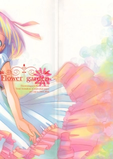 (Digi Natsu. 2006) [Electromagnetic Wave (POP)] Flower garden (Various) - page 2