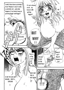 [Pirontan] Virus Hell (From Ranman Bakunyu) ENG  bewbs666 - page 6