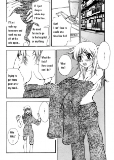 [Pirontan] Virus Hell (From Ranman Bakunyu) ENG  bewbs666 - page 2