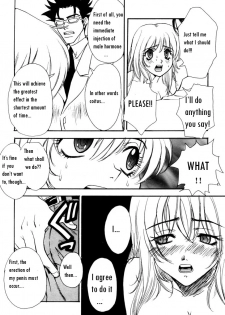 [Pirontan] Virus Hell (From Ranman Bakunyu) ENG  bewbs666 - page 10