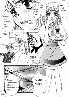 [Pirontan] Virus Hell (From Ranman Bakunyu) ENG  bewbs666 - page 1