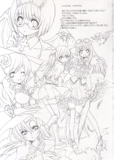 (COMIC1☆2) [Fukunoren (Yukiwo)] strawberry milk - page 28
