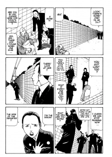 Shintaro Kago - The Big Funeral [ENG] - page 5