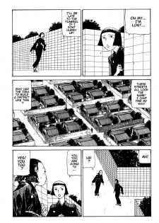 Shintaro Kago - The Big Funeral [ENG] - page 2