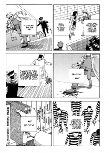 Shintaro Kago - Superglue [ENG] - page 11