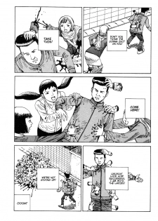 Shintaro Kago - Superglue [ENG] - page 16