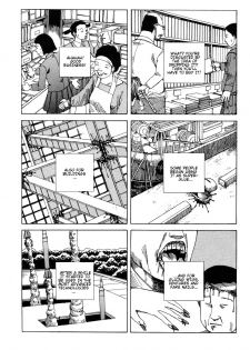 Shintaro Kago - Superglue [ENG] - page 12