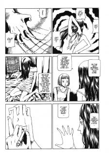 Shintaro Kago - The Unscratchable Itch [ENG] - page 7