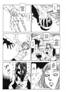 Shintaro Kago - The Unscratchable Itch [ENG] - page 3