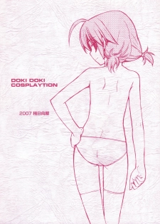 (C74) (Yaya Hinata-ya (Yaya Hinata) ] Doki Doki Cosplaytion - page 19