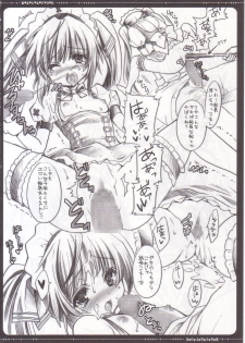 (COMIC1☆3) [Fukunoren (Yukiwo)] macaron (Sukatto Golf Pangya) - page 5