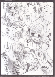 (COMIC1☆3) [Fukunoren (Yukiwo)] macaron (Sukatto Golf Pangya) - page 15