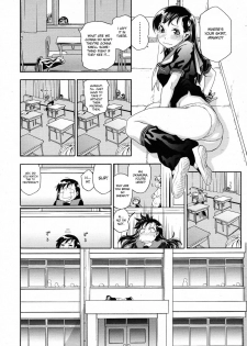 [Yamatogawa] Doki Doki on the Roof [English] [desudesu] - page 4