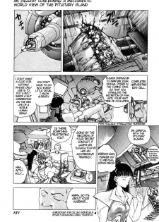 Shintaro Kago - An Inquiry Concerning a Mechanistic World View of the Pituitary [ENG] - page 3