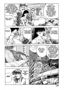 Shintaro Kago - An Inquiry Concerning a Mechanistic World View of the Pituitary [ENG] - page 4