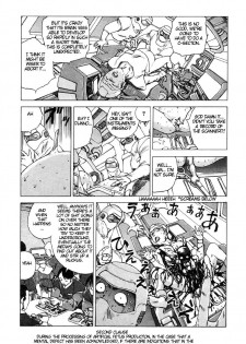 Shintaro Kago - An Inquiry Concerning a Mechanistic World View of the Pituitary [ENG] - page 11