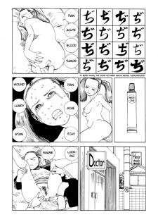 Shintaro Kago - Communication [ENG] - page 12