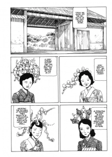 Shintaro Kago - Fetus Collection [ENG] - page 12