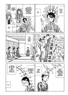 Shintaro Kago - Fetus Collection [ENG] - page 10