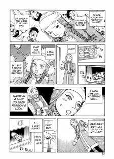 Shintaro Kago - Love Beyond the Tundra [ENG] - page 12