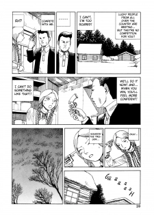 Shintaro Kago - Love Beyond the Tundra [ENG] - page 10