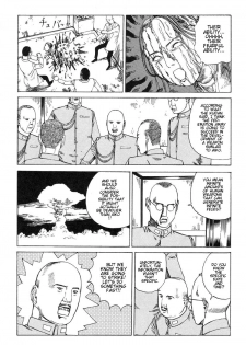 Shintaro Kago - Many Times of Joy and Sorrow [ENG] - page 3