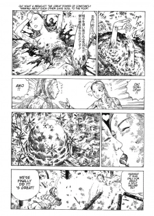 Shintaro Kago - Many Times of Joy and Sorrow [ENG] - page 16
