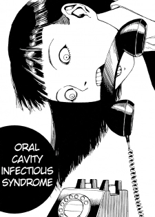 Shintaro Kago - Oral Cavity Infectious Syndrome [ENG] - page 1