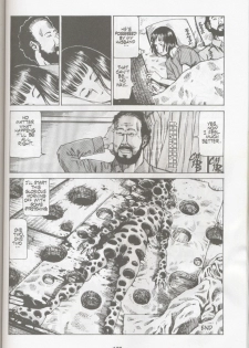 Shintaro Kago - Punctures In Front of the Station [ENG] - page 17
