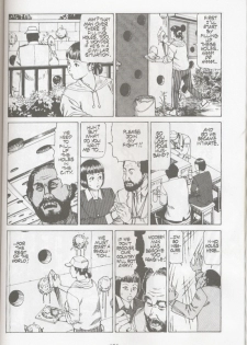 Shintaro Kago - Punctures In Front of the Station [ENG] - page 13