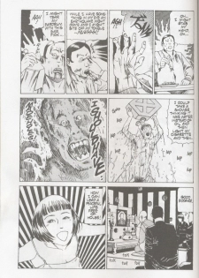 Shintaro Kago - Punctures In Front of the Station [ENG] - page 12