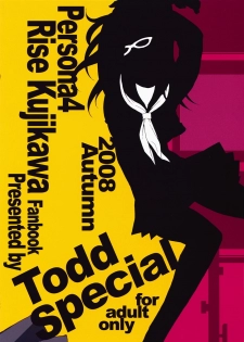 (SC41) [Todd Special (Todd Oyamada)] Sperma4 (Persona 4) [English] - page 26