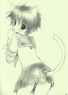 (Shota Scratch 4) [Your's-Wow!! (Konata Hyuura)] Favorite Enshounen - page 3
