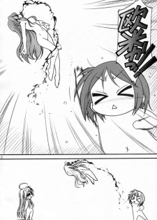 (C72) [MEKONGDELTA & DELTAFORCE (Route39, Zenki)] Kagamin de Asobou!! (Lucky Star) - page 11