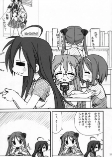 (C72) [MEKONGDELTA & DELTAFORCE (Route39, Zenki)] Kagamin de Asobou!! (Lucky Star) - page 20