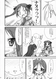 (C72) [MEKONGDELTA & DELTAFORCE (Route39, Zenki)] Kagamin de Asobou!! (Lucky Star) - page 21