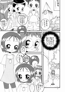 (C57) [Steel Mayonnaise (Higuchi Isami)] Hagane no Mayonnaise 4 (Ojamajo Doremi) - page 16