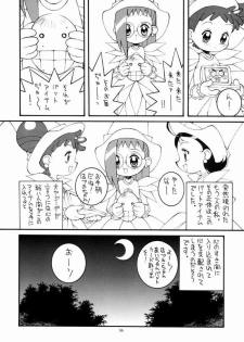 (C57) [Steel Mayonnaise (Higuchi Isami)] Hagane no Mayonnaise 4 (Ojamajo Doremi) - page 35