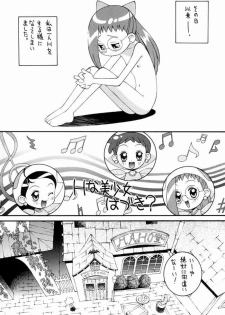 (C57) [Steel Mayonnaise (Higuchi Isami)] Hagane no Mayonnaise 4 (Ojamajo Doremi) - page 7