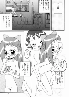 (C57) [Steel Mayonnaise (Higuchi Isami)] Hagane no Mayonnaise 4 (Ojamajo Doremi) - page 36