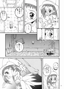 (C57) [Steel Mayonnaise (Higuchi Isami)] Hagane no Mayonnaise 4 (Ojamajo Doremi) - page 26