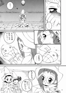 (C57) [Steel Mayonnaise (Higuchi Isami)] Hagane no Mayonnaise 4 (Ojamajo Doremi) - page 34