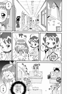 (C57) [Steel Mayonnaise (Higuchi Isami)] Hagane no Mayonnaise 4 (Ojamajo Doremi) - page 14