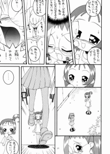(C57) [Steel Mayonnaise (Higuchi Isami)] Hagane no Mayonnaise 4 (Ojamajo Doremi) - page 20