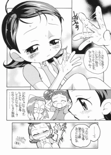 (Puniket 7) [Soul Magic (Sudoo Kaoru)] Suki suki ♪ Aiko-chan (Ojamajo Doremi) - page 9