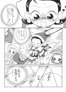 (Puniket 7) [Soul Magic (Sudoo Kaoru)] Suki suki ♪ Aiko-chan (Ojamajo Doremi) - page 12