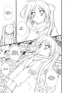 (C75) [Heaven's Gate (Andou Tomoya)] LOVERS (Lucky Star) [English] [CGrascal] - page 2
