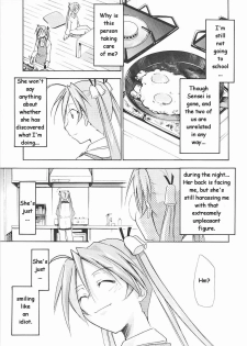 (C72) [Studio Kimigabuchi (Kimimaru)] Negimaru! 5 (Mahou Sensei Negima!) [English] - page 12
