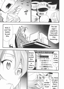 (C72) [Studio Kimigabuchi (Kimimaru)] Negimaru! 5 (Mahou Sensei Negima!) [English] - page 18